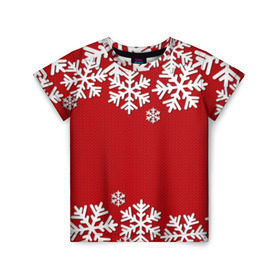 Детская футболка 3D с принтом Снежинки в Кировске, 100% гипоаллергенный полиэфир | прямой крой, круглый вырез горловины, длина до линии бедер, чуть спущенное плечо, ткань немного тянется | new year | snowflake | sweater | winter | зима | новый год | рождество | с новым годом | сhristmas | свитер | снежинка