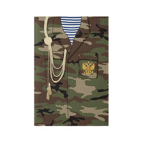 Обложка для паспорта матовая кожа с принтом Армейская форма в Кировске, натуральная матовая кожа | размер 19,3 х 13,7 см; прозрачные пластиковые крепления | 23 | армейская | армия | дембель | защитник | камуфляж | отечества | солдат | тельняшка | февраля | форма