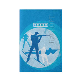 Обложка для паспорта матовая кожа с принтом Биатлон в Кировске, натуральная матовая кожа | размер 19,3 х 13,7 см; прозрачные пластиковые крепления | biathlon | sport | winter | биатлон | биатлонисты | зимние виды спорта | спорт | стрельба