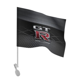 Флаг для автомобиля с принтом Nissan GTR в Кировске, 100% полиэстер | Размер: 30*21 см | gtr | nismo | nissan | nissan gtr | гтр | низмо | ниссан