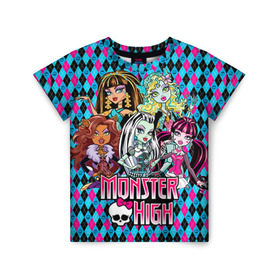 Детская футболка 3D с принтом Monster High в Кировске, 100% гипоаллергенный полиэфир | прямой крой, круглый вырез горловины, длина до линии бедер, чуть спущенное плечо, ткань немного тянется | монстер хай