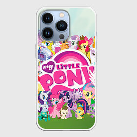 Чехол для iPhone 13 Pro с принтом My Little Pony в Кировске,  |  | friendship is magic | mlp | my little pony | pinky pie | pony | swag | дружба | литл пони | мой маленький пони | пони | поняши | поняшки | сваг | свэг | чудо