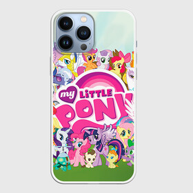 Чехол для iPhone 13 Pro Max с принтом My Little Pony в Кировске,  |  | Тематика изображения на принте: friendship is magic | mlp | my little pony | pinky pie | pony | swag | дружба | литл пони | мой маленький пони | пони | поняши | поняшки | сваг | свэг | чудо