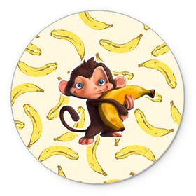 Коврик круглый с принтом Обезьяна с бананом в Кировске, резина и полиэстер | круглая форма, изображение наносится на всю лицевую часть | мартышка | обезьяна