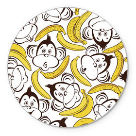 Коврик круглый с принтом Обезьянки и бананы в Кировске, резина и полиэстер | круглая форма, изображение наносится на всю лицевую часть | банан