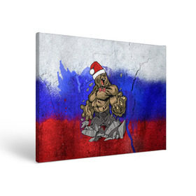 Холст прямоугольный с принтом Медведь в Кировске, 100% ПВХ |  | 2016 | год | медведь | мишка | новогодний | новый | патриот | россия | русский | с новым годом | сила | флаг