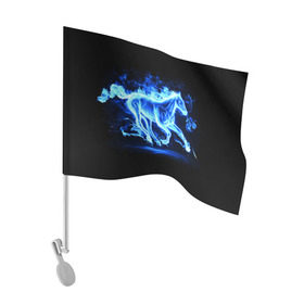 Флаг для автомобиля с принтом Ледяной конь в Кировске, 100% полиэстер | Размер: 30*21 см | Тематика изображения на принте: арт | лёд | лошадь | огонь | пламя