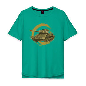 Мужская футболка хлопок Oversize с принтом Танк Т-34 в Кировске, 100% хлопок | свободный крой, круглый ворот, “спинка” длиннее передней части | war | ссср | т34 | танки | техника
