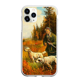Чехол для iPhone 11 Pro матовый с принтом Охота в Кировске, Силикон |  | hunting | камуфляж | охота | охотник | собака | туризм