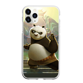Чехол для iPhone 11 Pro Max матовый с принтом Кунг фу панда в Кировске, Силикон |  | kung fu | kung fu panda | panda | кунг фу | кунг фу панда | кунгфу | панда. кунг фу | по
