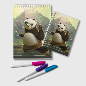 Блокнот с принтом Кунг фу панда в Кировске, 100% бумага | 48 листов, плотность листов — 60 г/м2, плотность картонной обложки — 250 г/м2. Листы скреплены удобной пружинной спиралью. Цвет линий — светло-серый
 | Тематика изображения на принте: kung fu | kung fu panda | panda | кунг фу | кунг фу панда | кунгфу | панда. кунг фу | по