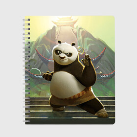 Тетрадь с принтом Кунг фу панда в Кировске, 100% бумага | 48 листов, плотность листов — 60 г/м2, плотность картонной обложки — 250 г/м2. Листы скреплены сбоку удобной пружинной спиралью. Уголки страниц и обложки скругленные. Цвет линий — светло-серый
 | Тематика изображения на принте: kung fu | kung fu panda | panda | кунг фу | кунг фу панда | кунгфу | панда. кунг фу | по