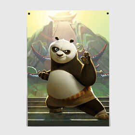 Постер с принтом Кунг фу панда в Кировске, 100% бумага
 | бумага, плотность 150 мг. Матовая, но за счет высокого коэффициента гладкости имеет небольшой блеск и дает на свету блики, но в отличии от глянцевой бумаги не покрыта лаком | kung fu | kung fu panda | panda | кунг фу | кунг фу панда | кунгфу | панда. кунг фу | по