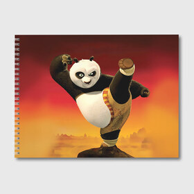 Альбом для рисования с принтом Кунг фу панда в Кировске, 100% бумага
 | матовая бумага, плотность 200 мг. | Тематика изображения на принте: kung fu | kung fu panda | panda | кунг фу | кунг фу панда | кунгфу | панда. кунг фу | по