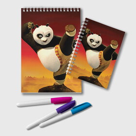 Блокнот с принтом Кунг фу панда в Кировске, 100% бумага | 48 листов, плотность листов — 60 г/м2, плотность картонной обложки — 250 г/м2. Листы скреплены удобной пружинной спиралью. Цвет линий — светло-серый
 | Тематика изображения на принте: kung fu | kung fu panda | panda | кунг фу | кунг фу панда | кунгфу | панда. кунг фу | по