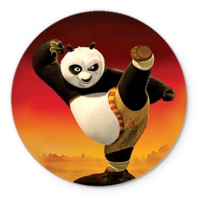 Коврик круглый с принтом Кунг фу панда в Кировске, резина и полиэстер | круглая форма, изображение наносится на всю лицевую часть | kung fu | kung fu panda | panda | кунг фу | кунг фу панда | кунгфу | панда. кунг фу | по