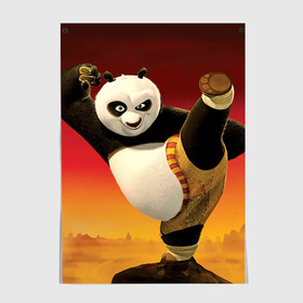 Постер с принтом Кунг фу панда в Кировске, 100% бумага
 | бумага, плотность 150 мг. Матовая, но за счет высокого коэффициента гладкости имеет небольшой блеск и дает на свету блики, но в отличии от глянцевой бумаги не покрыта лаком | kung fu | kung fu panda | panda | кунг фу | кунг фу панда | кунгфу | панда. кунг фу | по