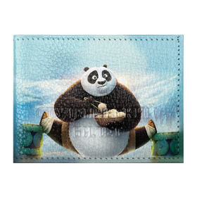 Обложка для студенческого билета с принтом Кунг фу панда в Кировске, натуральная кожа | Размер: 11*8 см; Печать на всей внешней стороне | Тематика изображения на принте: панда