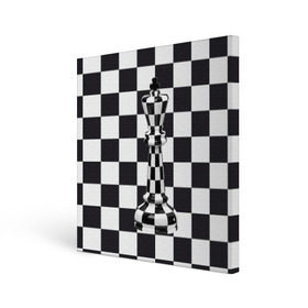 Холст квадратный с принтом Ферзь в Кировске, 100% ПВХ |  | Тематика изображения на принте: клетки | ферзь | шахматная доска | шахматы