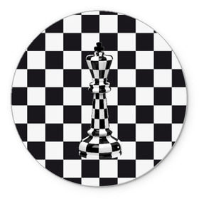 Коврик круглый с принтом Ферзь в Кировске, резина и полиэстер | круглая форма, изображение наносится на всю лицевую часть | клетки | ферзь | шахматная доска | шахматы
