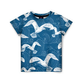 Детская футболка 3D с принтом Чайки в Кировске, 100% гипоаллергенный полиэфир | прямой крой, круглый вырез горловины, длина до линии бедер, чуть спущенное плечо, ткань немного тянется | небо | полет | птицы | чайки