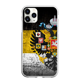 Чехол для iPhone 11 Pro матовый с принтом Имперский флаг в Кировске, Силикон |  | русь