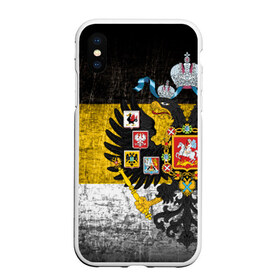 Чехол для iPhone XS Max матовый с принтом Имперский флаг в Кировске, Силикон | Область печати: задняя сторона чехла, без боковых панелей | русь