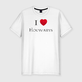 Мужская футболка премиум с принтом I love Hogwarts в Кировске, 92% хлопок, 8% лайкра | приталенный силуэт, круглый вырез ворота, длина до линии бедра, короткий рукав | Тематика изображения на принте: 