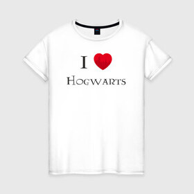 Женская футболка хлопок с принтом I love Hogwarts в Кировске, 100% хлопок | прямой крой, круглый вырез горловины, длина до линии бедер, слегка спущенное плечо | 