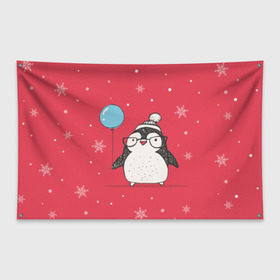 Флаг-баннер с принтом Пингвин с шариком в Кировске, 100% полиэстер | размер 67 х 109 см, плотность ткани — 95 г/м2; по краям флага есть четыре люверса для крепления | пингвин