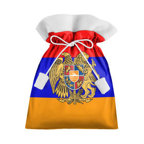 Подарочный 3D мешок с принтом Герб и флаг Армении в Кировске, 100% полиэстер | Размер: 29*39 см | Тематика изображения на принте: armenia | армения | герб | флаг