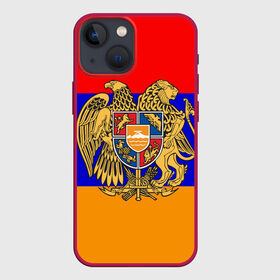 Чехол для iPhone 13 mini с принтом Герб и флаг Армении в Кировске,  |  | Тематика изображения на принте: armenia | армения | герб | флаг