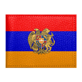 Обложка для студенческого билета с принтом Герб и флаг Армении в Кировске, натуральная кожа | Размер: 11*8 см; Печать на всей внешней стороне | Тематика изображения на принте: armenia | армения | герб | флаг