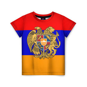 Детская футболка 3D с принтом Герб и флаг Армении в Кировске, 100% гипоаллергенный полиэфир | прямой крой, круглый вырез горловины, длина до линии бедер, чуть спущенное плечо, ткань немного тянется | armenia | армения | герб | флаг