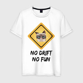 Мужская футболка хлопок с принтом No Drift No Fun в Кировске, 100% хлопок | прямой крой, круглый вырез горловины, длина до линии бедер, слегка спущенное плечо. | Тематика изображения на принте: дрифт