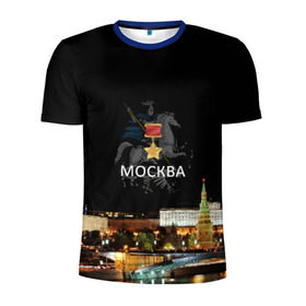 Мужская футболка 3D спортивная с принтом Город-герой Москва в Кировске, 100% полиэстер с улучшенными характеристиками | приталенный силуэт, круглая горловина, широкие плечи, сужается к линии бедра | город герой москва.города герои | кремль | москва | победоносец | столица