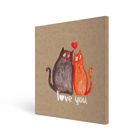Холст квадратный с принтом Влюбленные котики в Кировске, 100% ПВХ |  | 14 февраля | bear | love | teddy | валентин | влюбленный | киска | кот | котик | любовь | милый | рисунок | сердечко | сердце