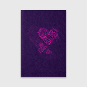 Обложка для паспорта матовая кожа с принтом Облака любви в Кировске, натуральная матовая кожа | размер 19,3 х 13,7 см; прозрачные пластиковые крепления | Тематика изображения на принте: 14 февраля | love | влюбленный | любовь | рисунок | сердечки | сердечко | сердце