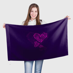 Флаг 3D с принтом Облака любви в Кировске, 100% полиэстер | плотность ткани — 95 г/м2, размер — 67 х 109 см. Принт наносится с одной стороны | 14 февраля | love | влюбленный | любовь | рисунок | сердечки | сердечко | сердце