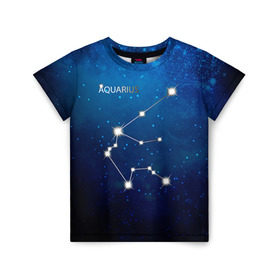 Детская футболка 3D с принтом Водолей в Кировске, 100% гипоаллергенный полиэфир | прямой крой, круглый вырез горловины, длина до линии бедер, чуть спущенное плечо, ткань немного тянется | водолей | звезда | звезды | знак зодиака | космос | созвездие
