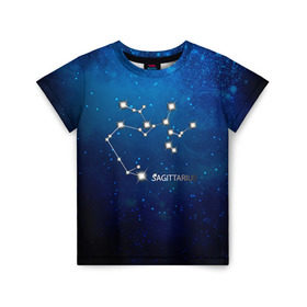 Детская футболка 3D с принтом Стрелец в Кировске, 100% гипоаллергенный полиэфир | прямой крой, круглый вырез горловины, длина до линии бедер, чуть спущенное плечо, ткань немного тянется | Тематика изображения на принте: звезда | звезды | знак зодиака | космос | созвездие | стрелец