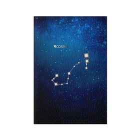Обложка для паспорта матовая кожа с принтом Скорпион в Кировске, натуральная матовая кожа | размер 19,3 х 13,7 см; прозрачные пластиковые крепления | Тематика изображения на принте: скорпион