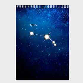 Скетчбук с принтом Овен в Кировске, 100% бумага
 | 48 листов, плотность листов — 100 г/м2, плотность картонной обложки — 250 г/м2. Листы скреплены сверху удобной пружинной спиралью | звезда | звезды | знак зодиака | космос | овен | созвездие