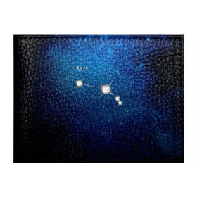Обложка для студенческого билета с принтом Овен в Кировске, натуральная кожа | Размер: 11*8 см; Печать на всей внешней стороне | Тематика изображения на принте: звезда | звезды | знак зодиака | космос | овен | созвездие