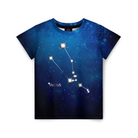 Детская футболка 3D с принтом Телец в Кировске, 100% гипоаллергенный полиэфир | прямой крой, круглый вырез горловины, длина до линии бедер, чуть спущенное плечо, ткань немного тянется | Тематика изображения на принте: звезда | звезды | знак зодиака | космос | созвездие | телец