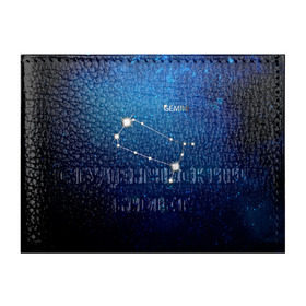 Обложка для студенческого билета с принтом Близнецы в Кировске, натуральная кожа | Размер: 11*8 см; Печать на всей внешней стороне | близнецы | звезда | звезды | знак зодиака | космос | созвездие