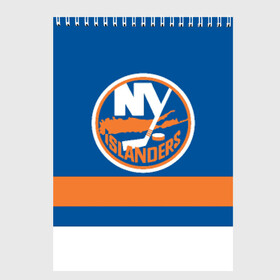 Скетчбук с принтом New York Islanders в Кировске, 100% бумага
 | 48 листов, плотность листов — 100 г/м2, плотность картонной обложки — 250 г/м2. Листы скреплены сверху удобной пружинной спиралью | Тематика изображения на принте: hockey | new york islander | nhl | нхл | спорт | хоккей