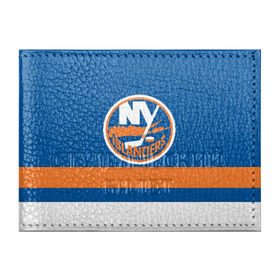 Обложка для студенческого билета с принтом New York Islanders в Кировске, натуральная кожа | Размер: 11*8 см; Печать на всей внешней стороне | Тематика изображения на принте: hockey | new york islander | nhl | нхл | спорт | хоккей