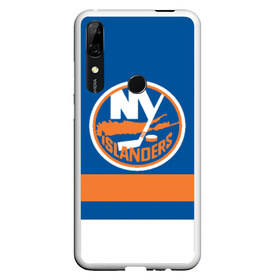 Чехол для Honor P Smart Z с принтом New York Islanders в Кировске, Силикон | Область печати: задняя сторона чехла, без боковых панелей | Тематика изображения на принте: hockey | new york islander | nhl | нхл | спорт | хоккей