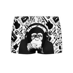 Мужские трусы 3D с принтом Шимпанзе в наушниках в Кировске, 50% хлопок, 50% полиэстер | классическая посадка, на поясе мягкая тканевая резинка | Тематика изображения на принте: джаз | музыка | обезьяна | рок | шимпанзе в наущниках